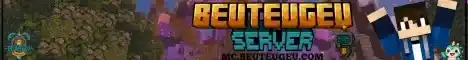 Beuteugeu Server Minecraft server banner